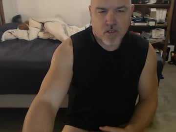 Shortnthick4u Chaturbate stream image from January 30, 2025