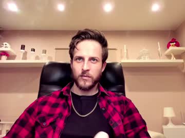 Chriscarrey Chaturbate stream image from January 30, 2025