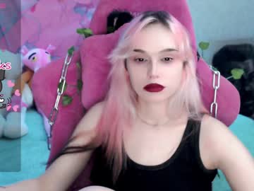 Pineapple_Dope Chaturbate stream image from January 30, 2025