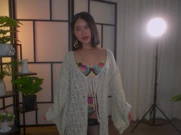 Sensualcherry_ Chaturbate stream image from January 30, 2025