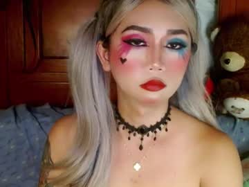 Adorableslutxxx Chaturbate stream image from January 30, 2025