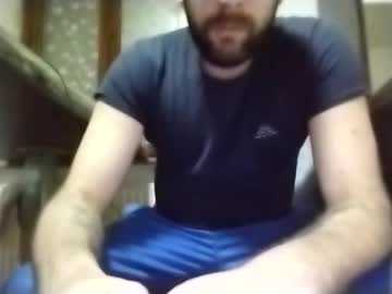 Dark23549 Chaturbate stream image from January 30, 2025