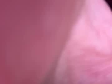Drippinggenie Chaturbate stream image from January 30, 2025