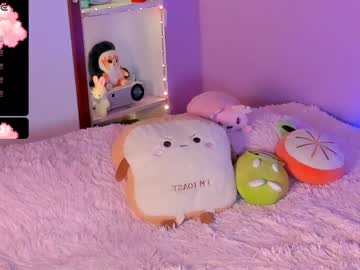 Miacass_ Chaturbate stream image from January 30, 2025