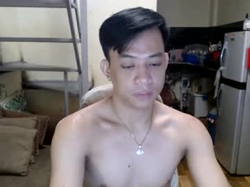 Asiandreamboyx Chaturbate stream image from January 30, 2025