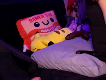 Booboosperfectfacefuck Chaturbate stream image from January 30, 2025