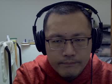 Destroy1984 Chaturbate stream image from January 30, 2025