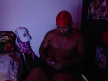 Duragpapii stream image from January 30, 2025
