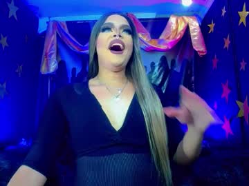 Eriika_Sweett Chaturbate stream image from January 30, 2025