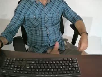Eroskatt Chaturbate stream image from January 30, 2025