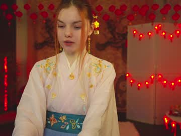 Katy_Ethereal Chaturbate stream image from January 30, 2025