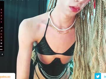 Kitty_Vaal Chaturbate stream image from January 30, 2025