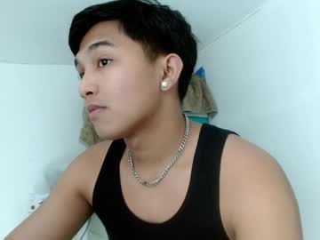 Diether_ Chaturbate stream image from January 30, 2025