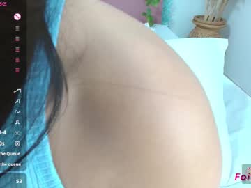 Katriana_Sex Chaturbate stream image from January 30, 2025