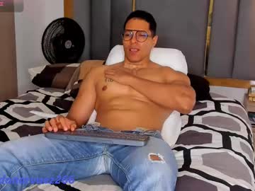Adambrocs1 Chaturbate stream image from January 30, 2025