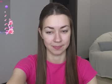 Ariiadnaaa Chaturbate stream image from January 30, 2025