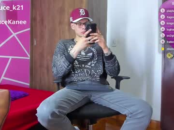 Kane_Bruce Chaturbate stream image from January 30, 2025