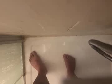 Bestpeniseverseen Chaturbate stream image from January 30, 2025