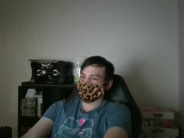 058james Chaturbate stream image from January 30, 2025
