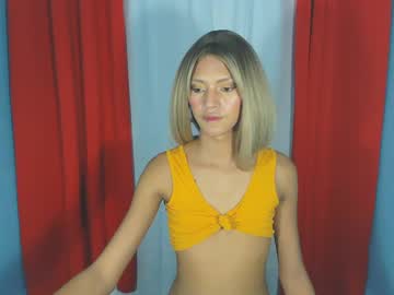 Amara_Fuck69 Chaturbate stream image from January 30, 2025