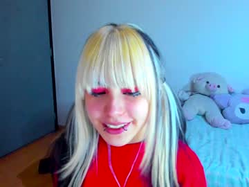 Azu_Moure Chaturbate stream image from January 30, 2025