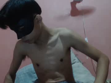 Kyoshi_19 Chaturbate stream image from January 30, 2025