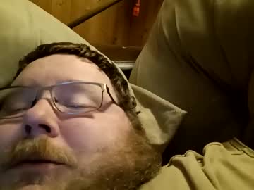Ekion6969 Chaturbate stream image from January 30, 2025
