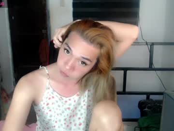 Foxyinnocentstar Chaturbate stream image from January 30, 2025