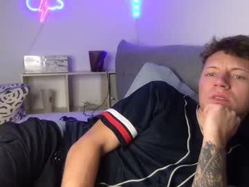 Roastingcorn Chaturbate stream image from January 30, 2025