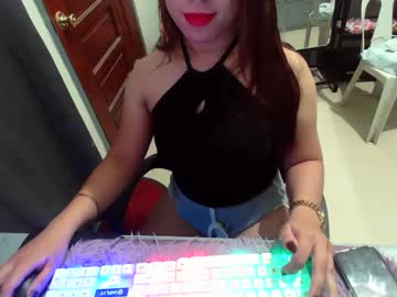 Fuckable_Jem Chaturbate stream image from January 30, 2025