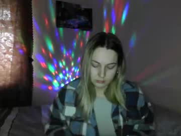 Lealove111 Chaturbate stream image from January 30, 2025
