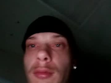 Simpfortightpussy Chaturbate stream image from January 30, 2025