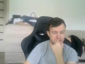 Andreys333 Chaturbate stream image from January 30, 2025