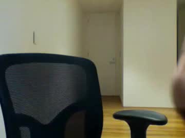 Aussie099 Chaturbate stream image from January 30, 2025