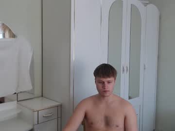 Nenvol1 Chaturbate stream image from January 30, 2025