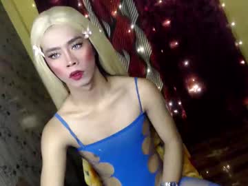 Ur_Futanarixx Chaturbate stream image from January 30, 2025