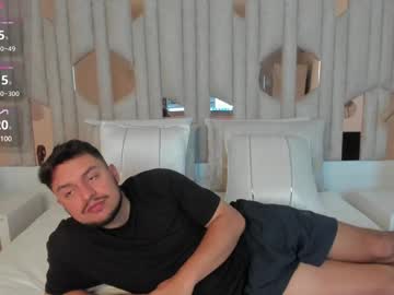 Asmodeo6_ Chaturbate stream image from January 30, 2025