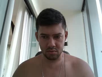 Didodoprivacy Chaturbate stream image from January 30, 2025