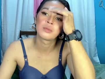 Its_Asiandave Chaturbate stream image from January 30, 2025
