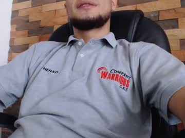 Masterch6 Chaturbate stream image from January 30, 2025