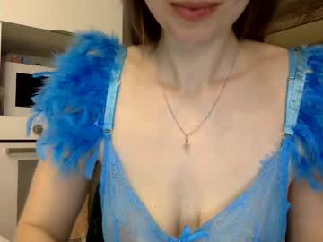 Velvettwhisper Chaturbate stream image from January 30, 2025