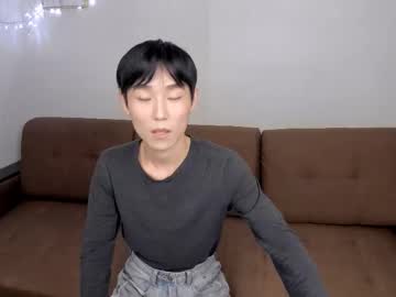 Brian_Stars Chaturbate stream image from January 30, 2025