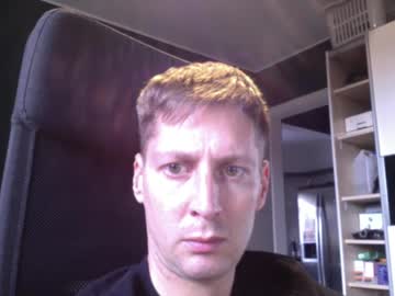 Cutefrench33 Chaturbate stream image from January 30, 2025