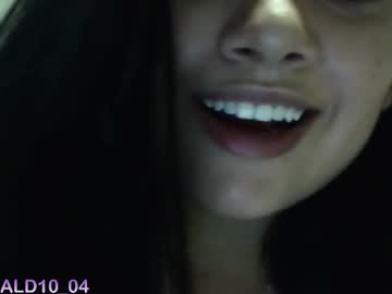 Emerald10_04 Chaturbate stream image from January 30, 2025