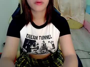 Gwapapayat Chaturbate stream image from January 30, 2025