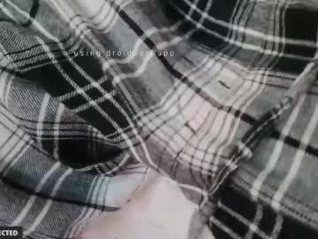 Wet_Pineapple_Couple Chaturbate stream image from January 30, 2025