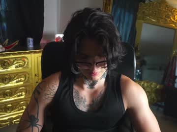 Dantecoppolaa Chaturbate stream image from January 30, 2025