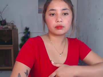 Missrheameasexy Chaturbate stream image from January 30, 2025