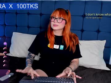 Sofia2188 Chaturbate stream image from January 30, 2025