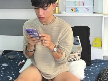 Thiago_Martinez_ Chaturbate stream image from January 30, 2025